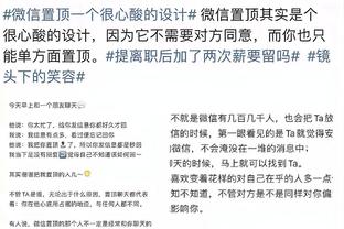 经典再现？对手反击吕迪格风骚回追，高抬腿冲刺速度惊人